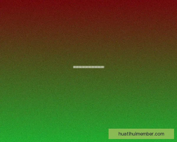 世界杯精彩对决竞猜比分全解析与精准推荐指南